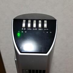 YAMAZEN　冷風機の画像