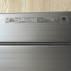 お風呂の蓋の画像