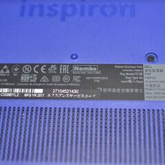 中古ノートパソコンDELLInspiron5565/8GB/15.6インチの画像