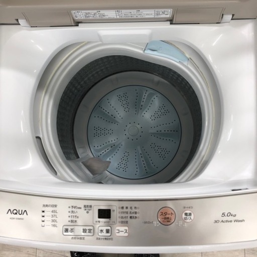 安心の1年間保証付き!! 洗濯機　AQUA 2022年製　5.0kg 【トレファク堺福田店】