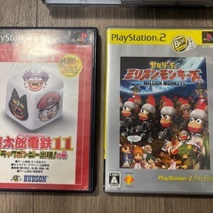 プレイステーション2 ジャンク品の画像