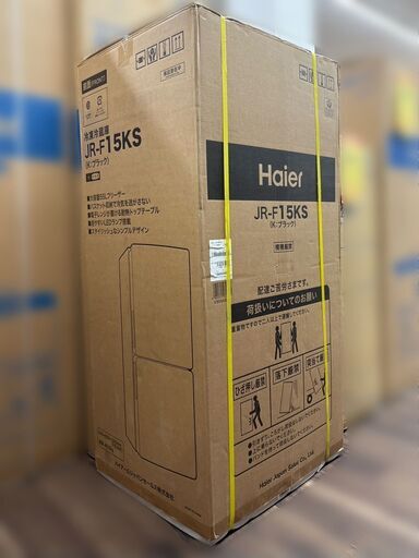 【限定値下げ中】2024年製 JR-F15KS 冷蔵庫 Haier（ハイアール） 2ドア冷凍冷蔵庫｜JR-F15KS(K)｜[通販]ケーズデンキ
