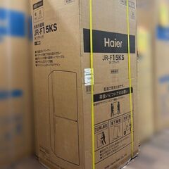 【再生品】ハイアール JR-F15KS 冷蔵庫 148L【ハンズクラフト佐賀】の画像