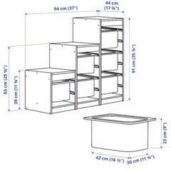 【IKEA】 TROFAST トロファスト 階段型 カゴ付きの画像