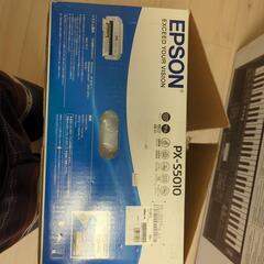 EPSON プリンター 未使用 取扱説明書付きの画像