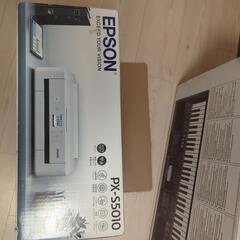 EPSON プリンター 未使用 取扱説明書付きの画像