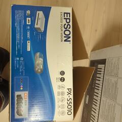 EPSON プリンター 未使用 取扱説明書付きの画像