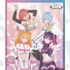 にごリリ タペストリーの画像