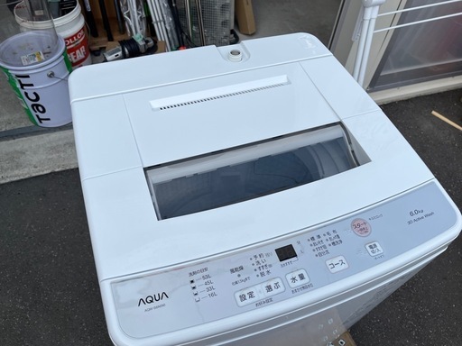 AQUA 全自動洗濯機 AQW-S6N 2022年製 6.0Kg 内部分解清掃済 中古