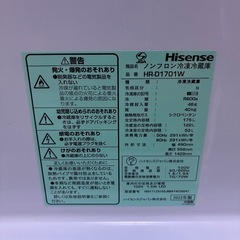 Hisense 冷蔵庫 1~2人用の画像