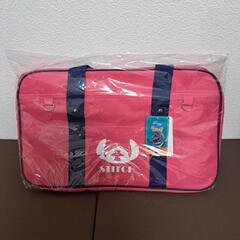 スクールバッグの画像