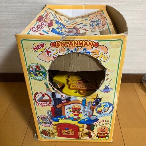 ANPANMAN トントン大工さん　希少
