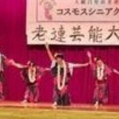 健康のためのフラダンス🌺大網白里市アリーナの画像