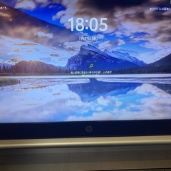 急募 Windows11の画像