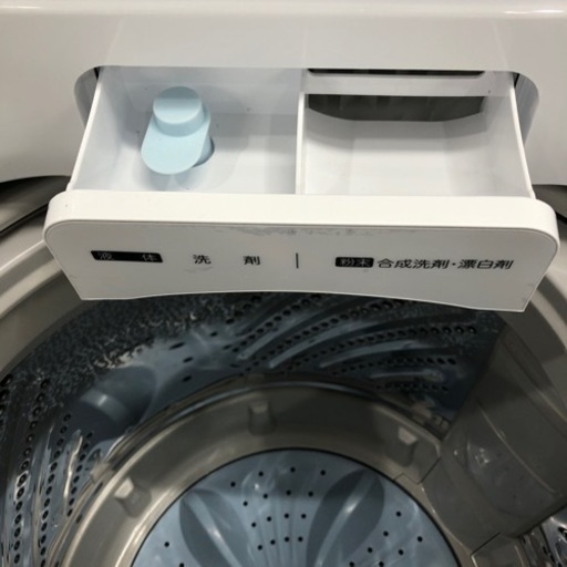 安心の6ヶ月間保証付き!! 洗濯機 Hisense 2021年製 4.5kg