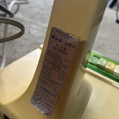 【レトロ】サンヨー　扇風機　動作品の画像