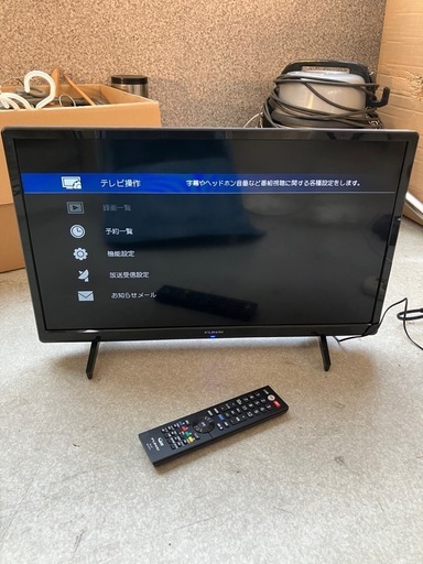 T2507-392 FUNAI 液晶カラーテレビ FL-24H1040 24インチ2022年製
