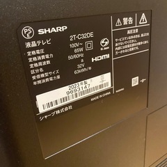 SHARPの液晶テレビ！2023年製の画像