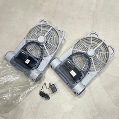 【ジャンク】充電式ファン 扇風機 サーキュレーター 2台まとめての画像