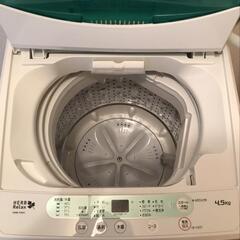HERB　RELAX洗濯機4.5 2017年式の画像