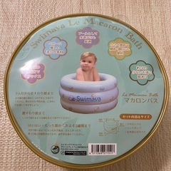 マカロンバスの画像