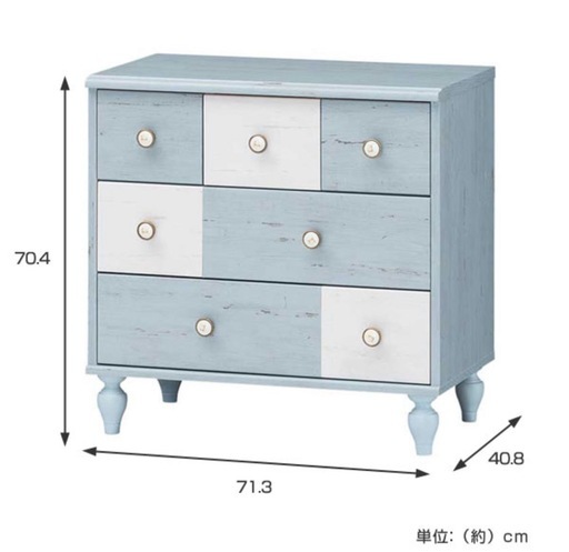 ［決まりました］収納家具