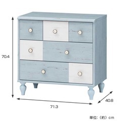 収納家具の画像