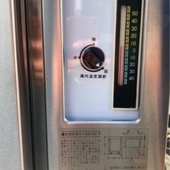 ダイワテーブル型冷凍庫　2241SSN リサイクルショップ宮崎屋　佐土原店　25.7.31Fの画像