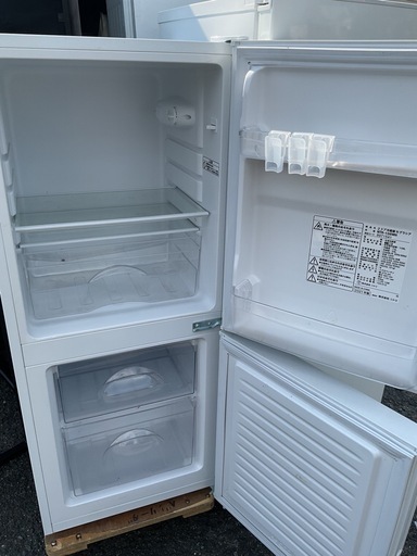 11602 Panasonic 一人暮らし2D冷蔵庫 2017年製 138L 🚗2月23、25、26日