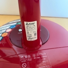 【お譲り決定済です】R30J-RV-R リビング扇風機 MITSUBISHI　ELECTRIC スパイシーレッドの画像