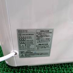 【ジャングルジャングル岸和田和泉インター店】VANLINKS スポットエアコン QNFSA-09 家電 和泉市 堺市 岸和田市 泉大津市 高石市 泉北郡熊取町の画像