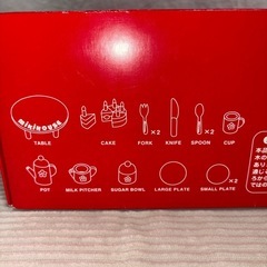 ミキハウス ミニテーブル ままごとセット 木製の画像
