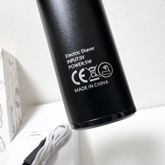 【定価3599円】電動 電気シェーバ 髭剃りの画像