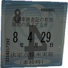 70ヴォクシー 早い者勝ち‼️の画像