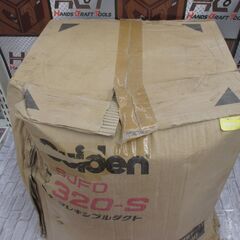 スイデン SJFD320-S フレキシブルダクト 中古品 【ハンズクラフト宜野湾店】の画像