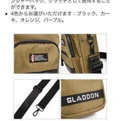 ミニショルダーバッグ ポシェット メンズ レディース ⭐️ブラックの画像