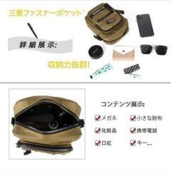 ミニショルダーバッグ ポシェット メンズ レディース ⭐️ブラックの画像