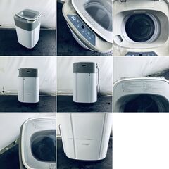 ID:sg218802 BESTEK 洗濯機 一人暮らし 中古 2023年製 全自動洗濯機 3.8kg グレー BTWA01  【リユース品：状態D】【送料無料】【設置費用無料】の画像