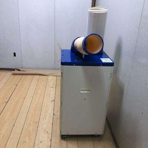 KODEN 広電 スポットクーラー KSM25DY 冷房機 2017年製 移動式