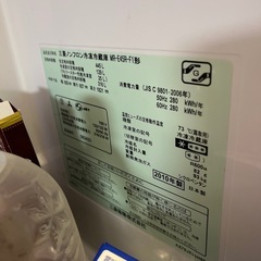 ✅三菱 冷蔵庫の画像