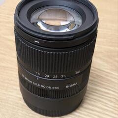 SIGMA 18-50mm F2.8 DC DN ズームレンズ　eマウントの画像