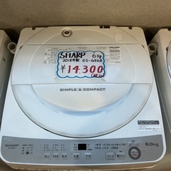 SHARP ES-GE6B 洗濯機本体 お譲りします 目玉商品👀✨SHARP 6㎏ 2018年製 ES-GE6B 白 洗濯機 (ロー