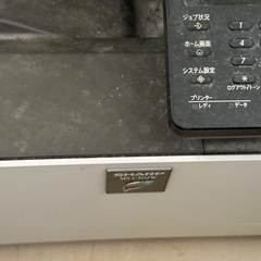 SHARP 複合機　レーザープリンター　ジャンク品の画像