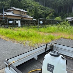 除草剤散布お任せください！