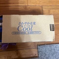 パルック直管蛍光灯40w　4本の画像