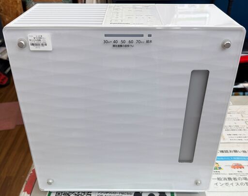 2023年 生活家電・空調 Panasonic 加湿器 FE-KXY07 ホワイト 2024年製
