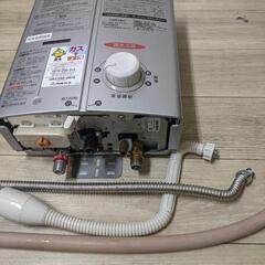 リンナイ　湯沸器　RUS-V51 XT 都市ガス用 ガス瞬間湯沸器の画像