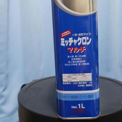 ミッチャクロン１L缶:マルチの画像