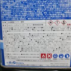 ミッチャクロン１L缶:マルチの画像