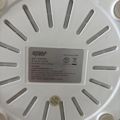 エアフライヤー
の画像